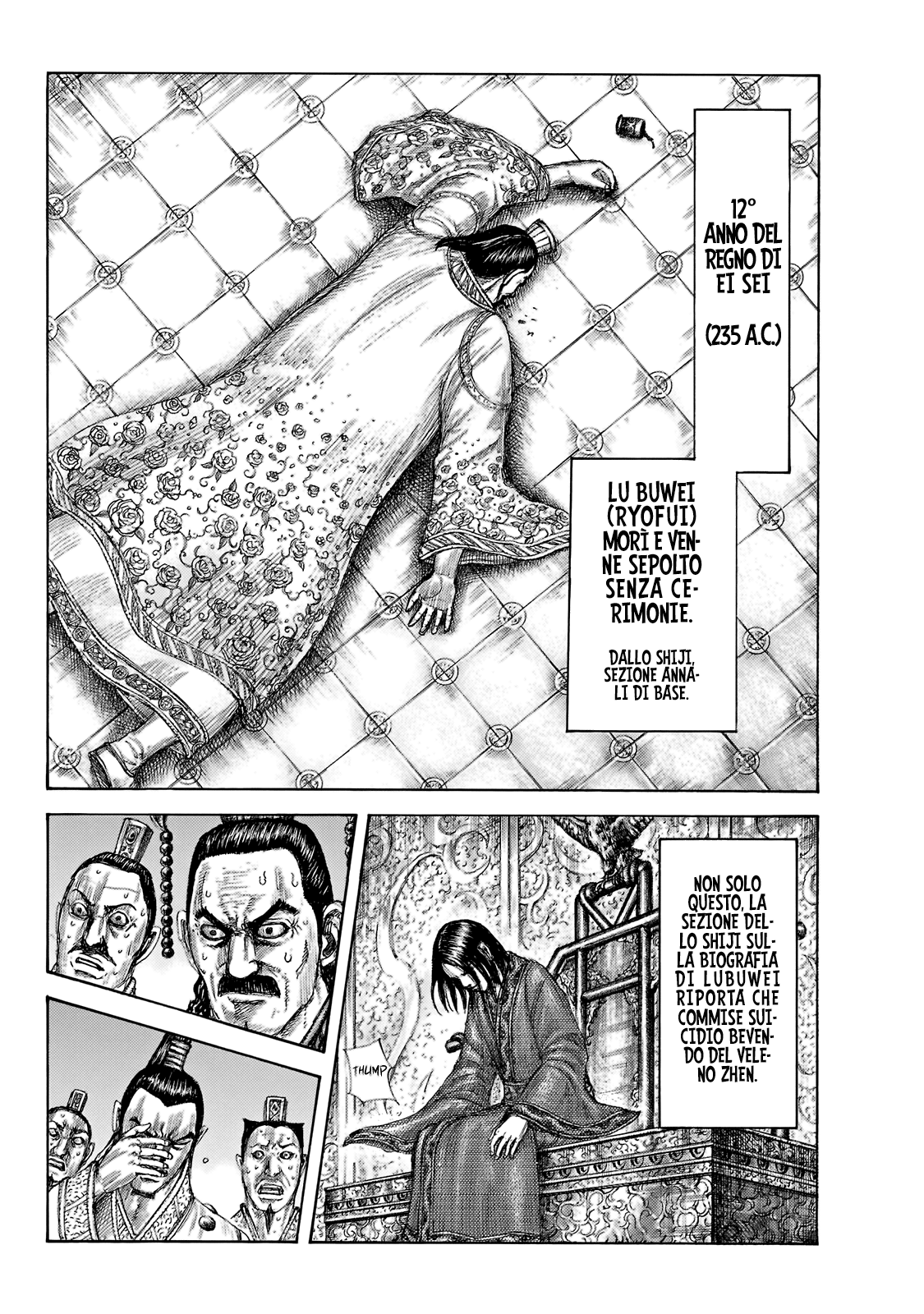 Read Kingdom IT Manga Online
