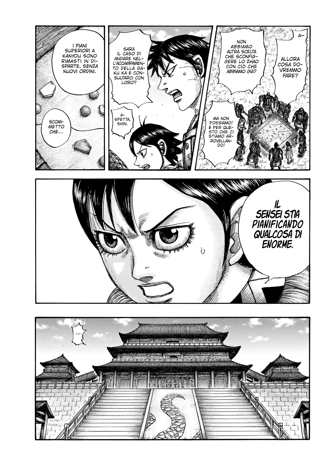 Read Kingdom IT Manga Online