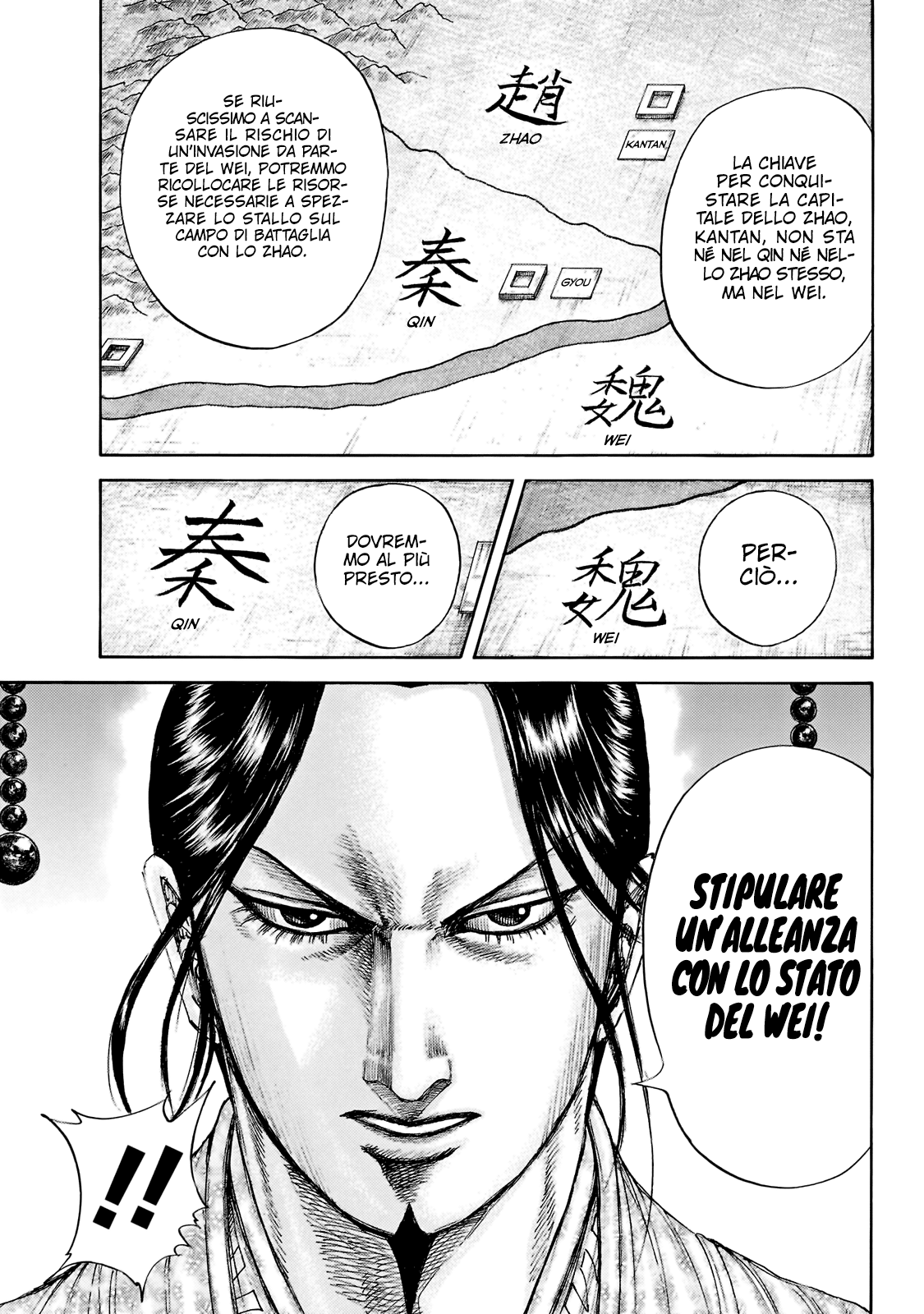 Read Kingdom IT Manga Online