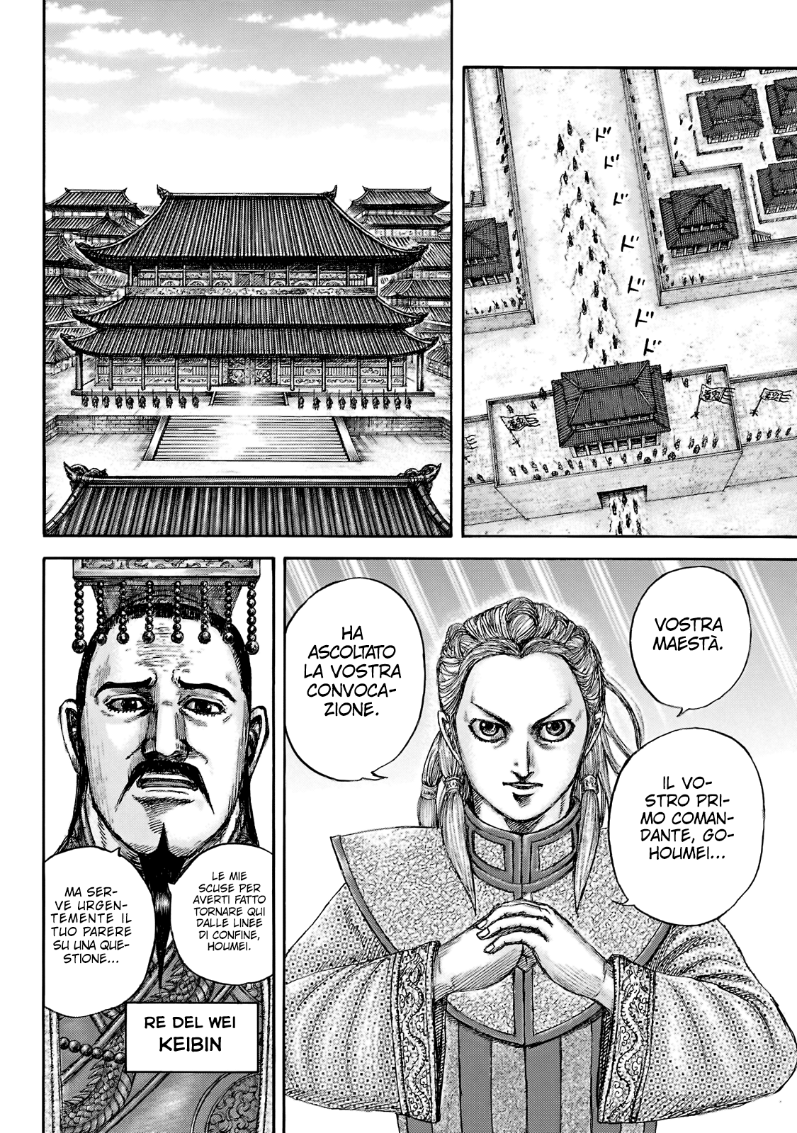 Read Kingdom IT Manga Online