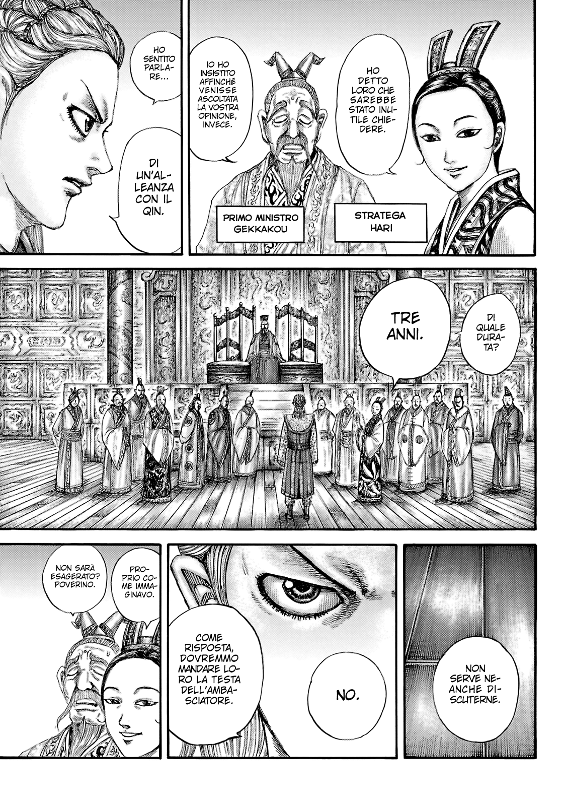 Read Kingdom IT Manga Online