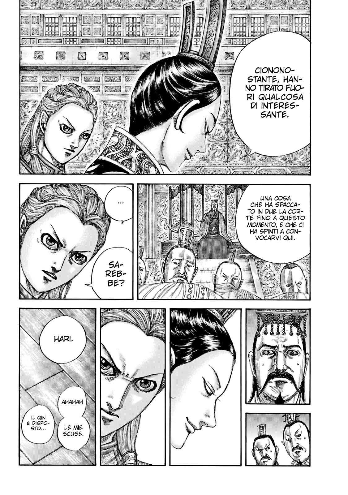 Read Kingdom IT Manga Online