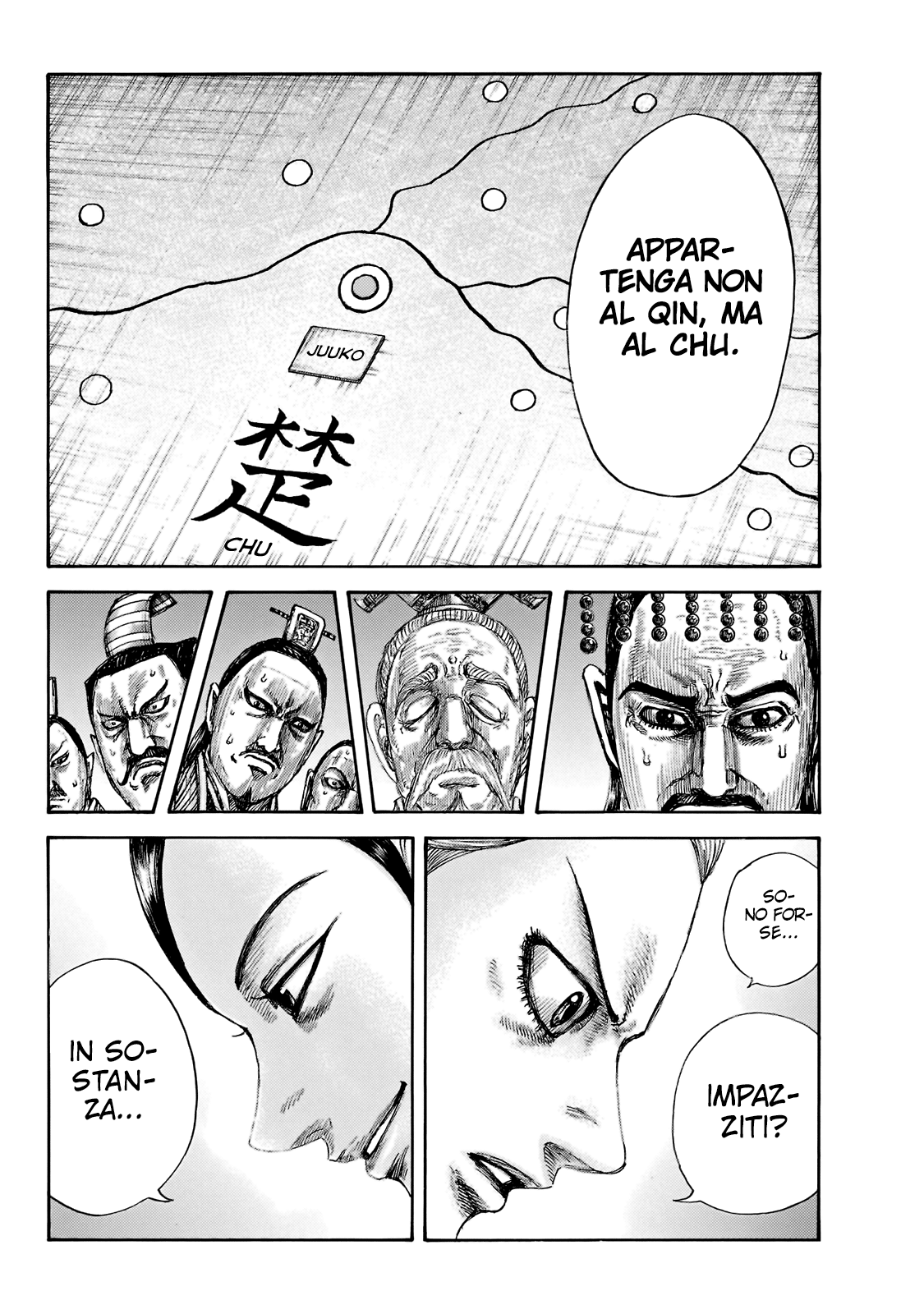 Read Kingdom IT Manga Online