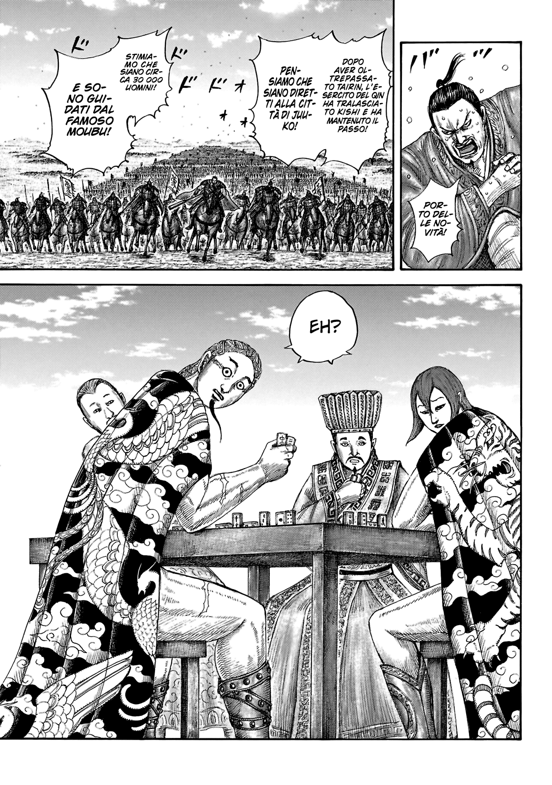 Read Kingdom IT Manga Online