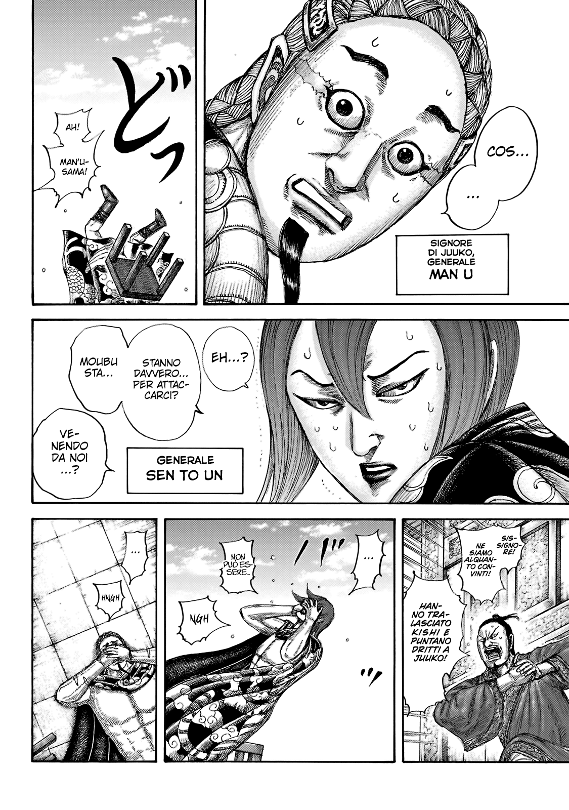 Read Kingdom IT Manga Online