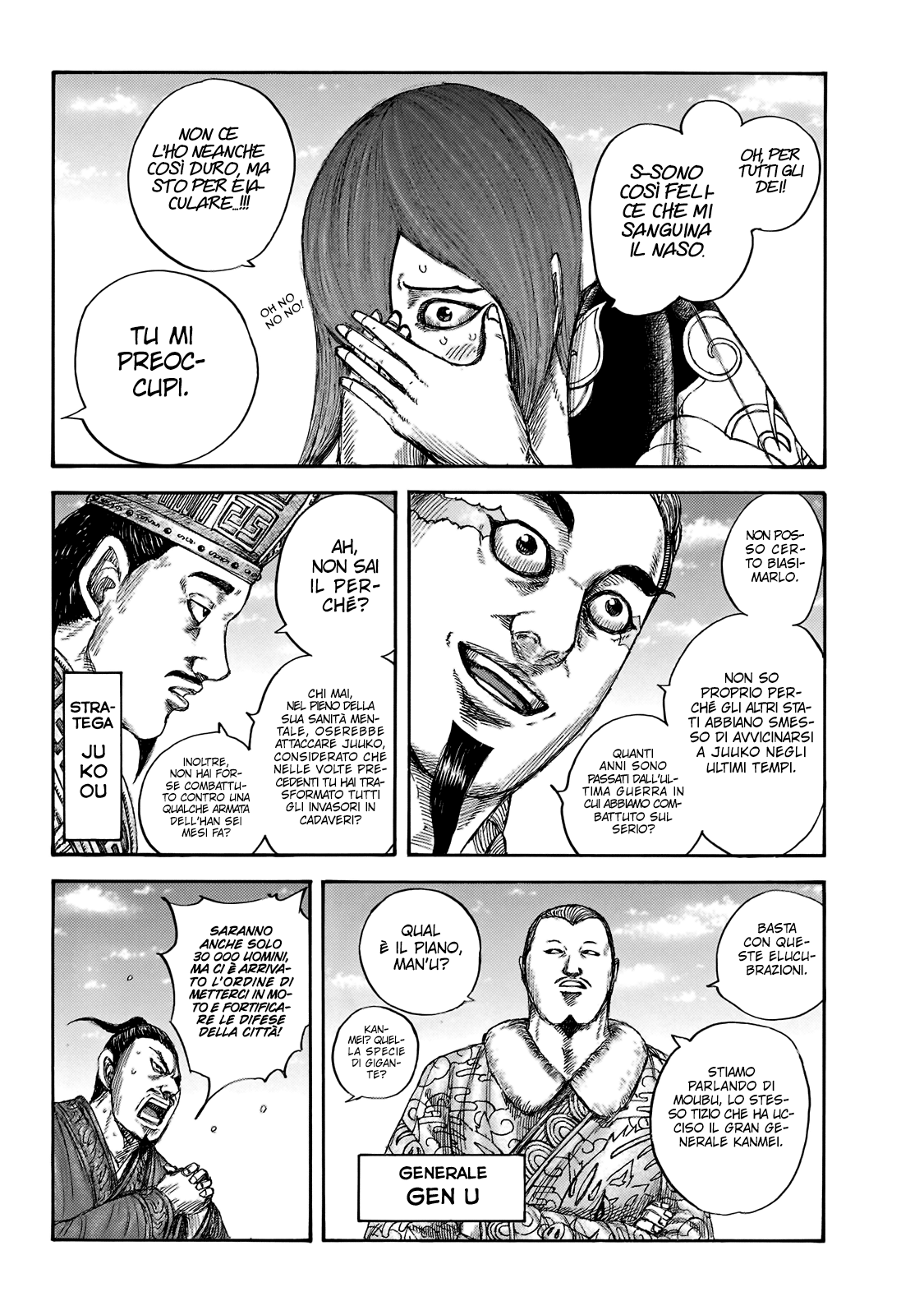 Read Kingdom IT Manga Online