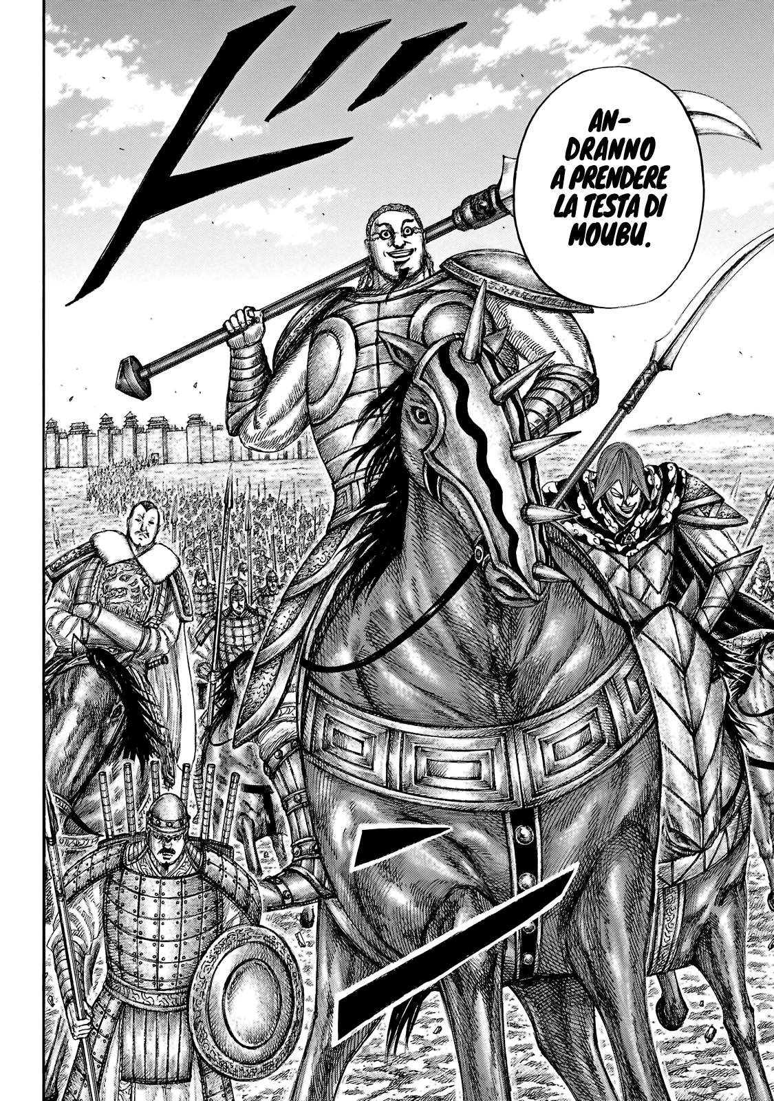 Read Kingdom IT Manga Online