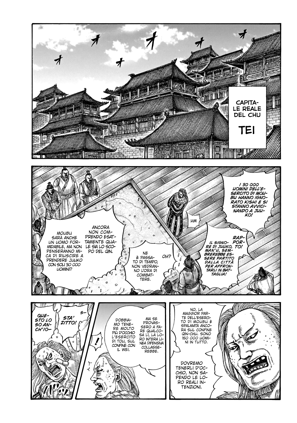 Read Kingdom IT Manga Online