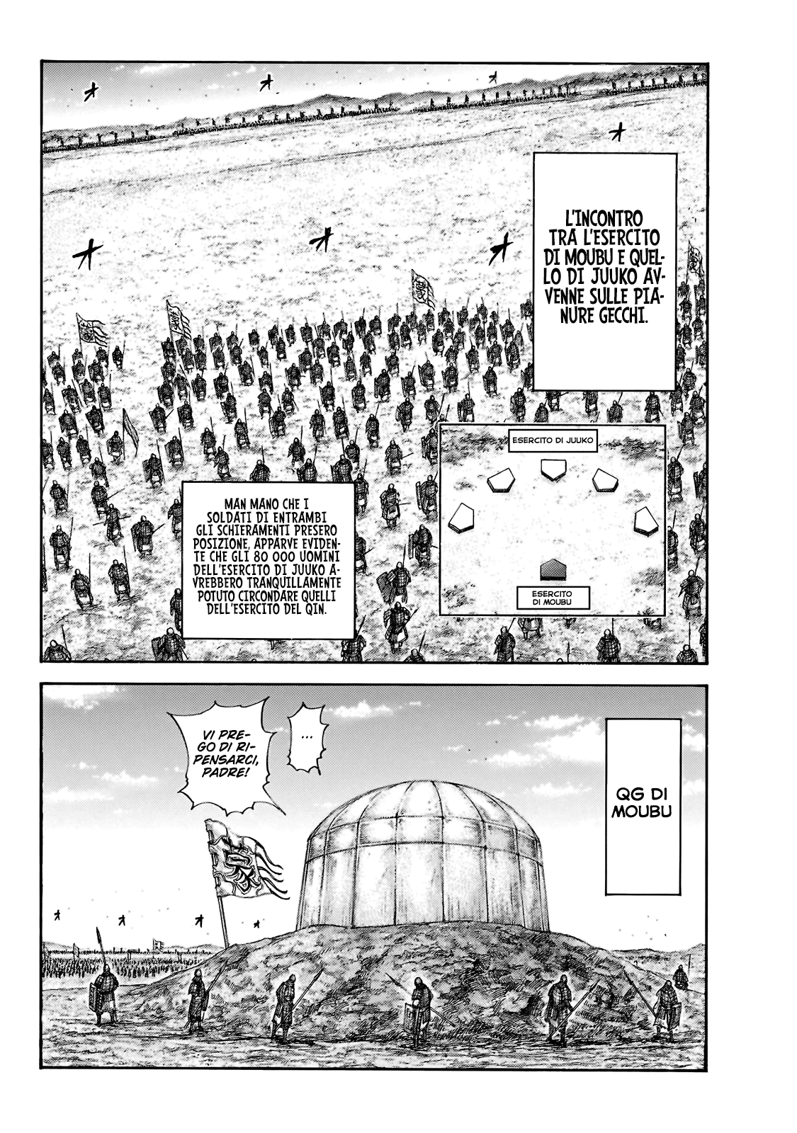 Read Kingdom IT Manga Online