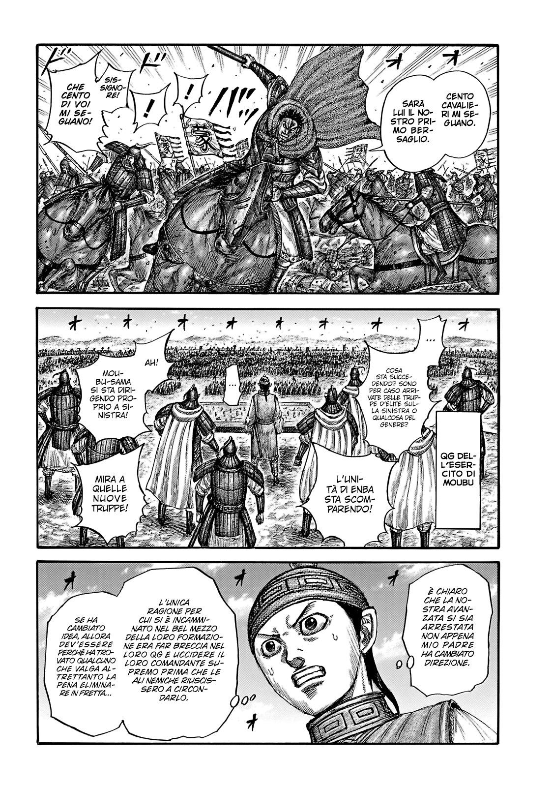 Read Kingdom IT Manga Online