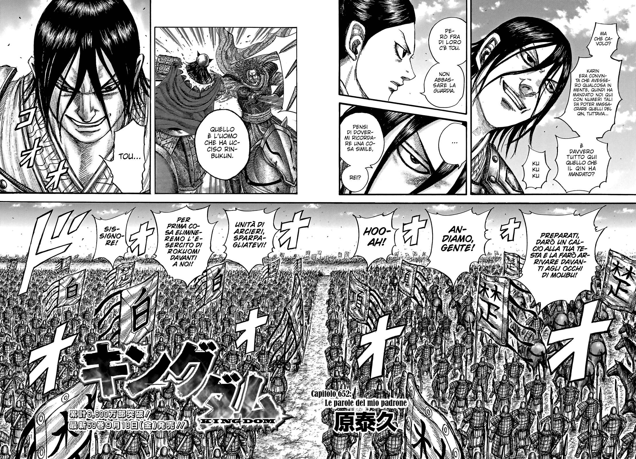 Read Kingdom IT Manga Online