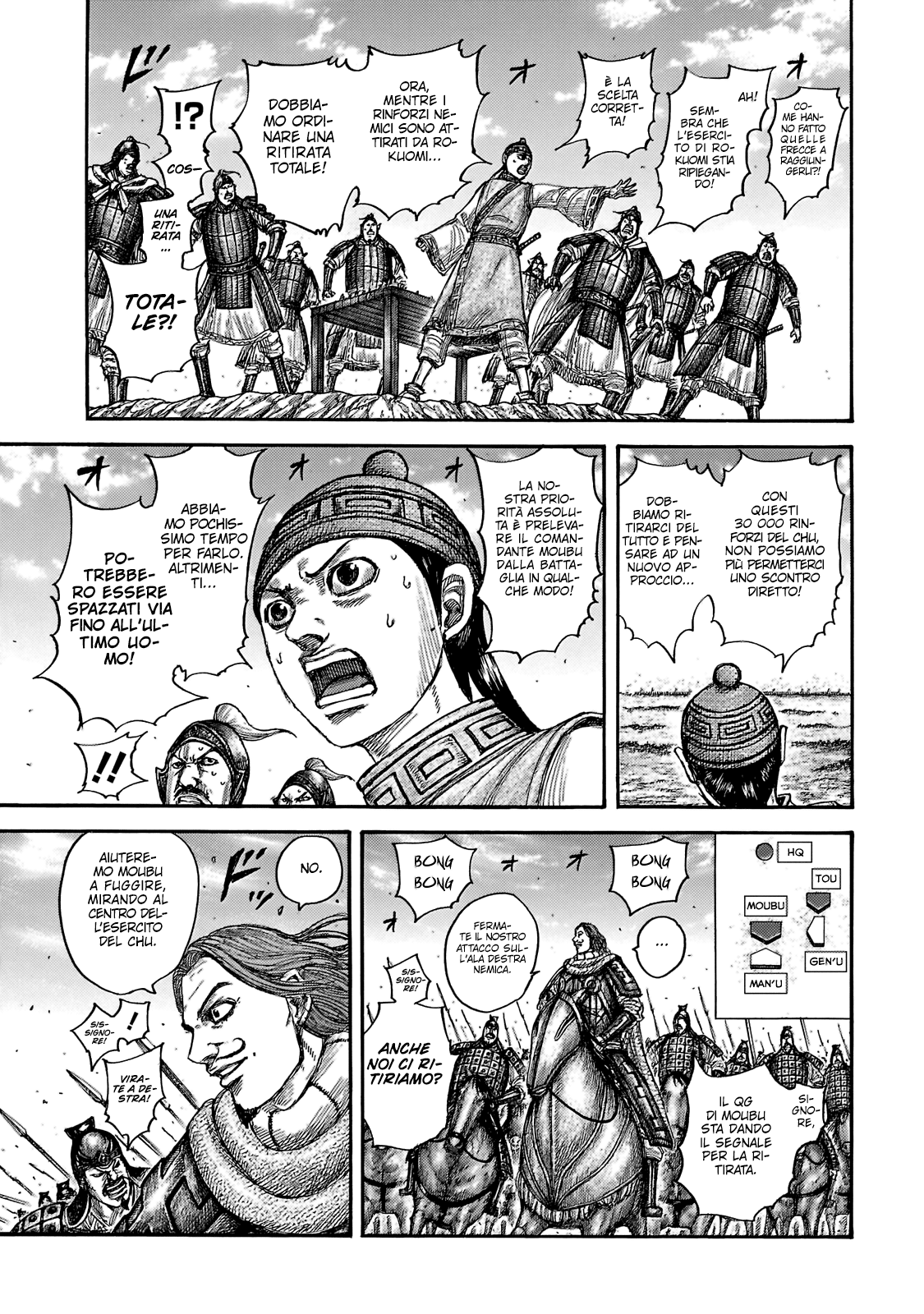 Read Kingdom IT Manga Online