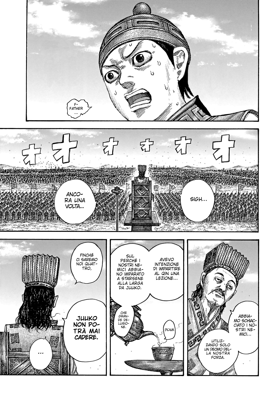 Read Kingdom IT Manga Online