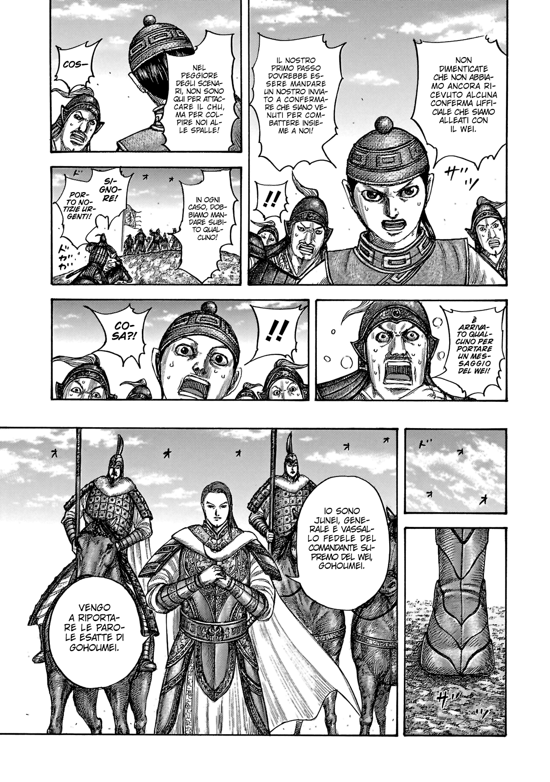 Read Kingdom IT Manga Online