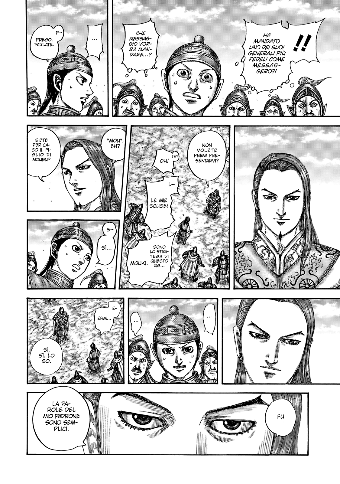 Read Kingdom IT Manga Online