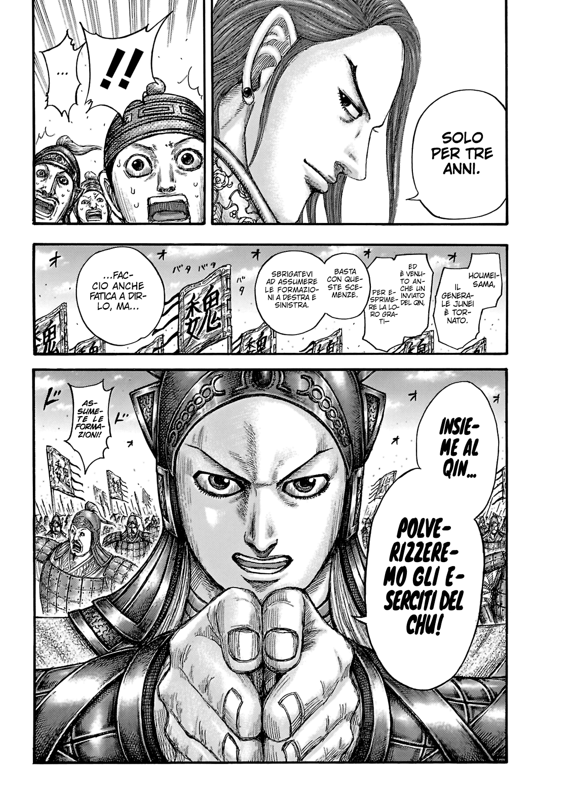 Read Kingdom IT Manga Online