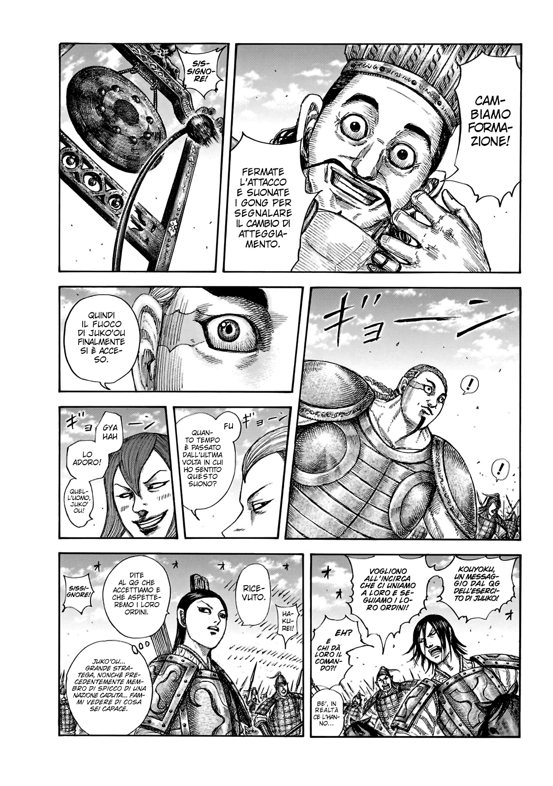 Read Kingdom IT Manga Online