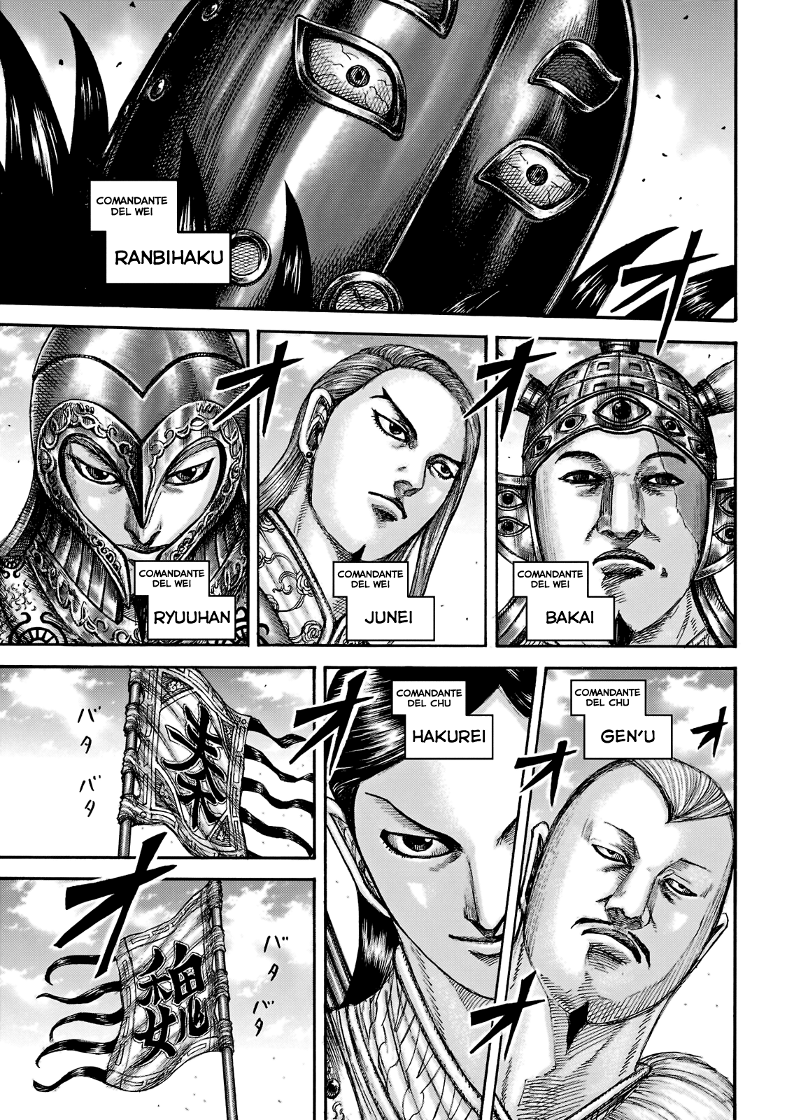 Read Kingdom IT Manga Online
