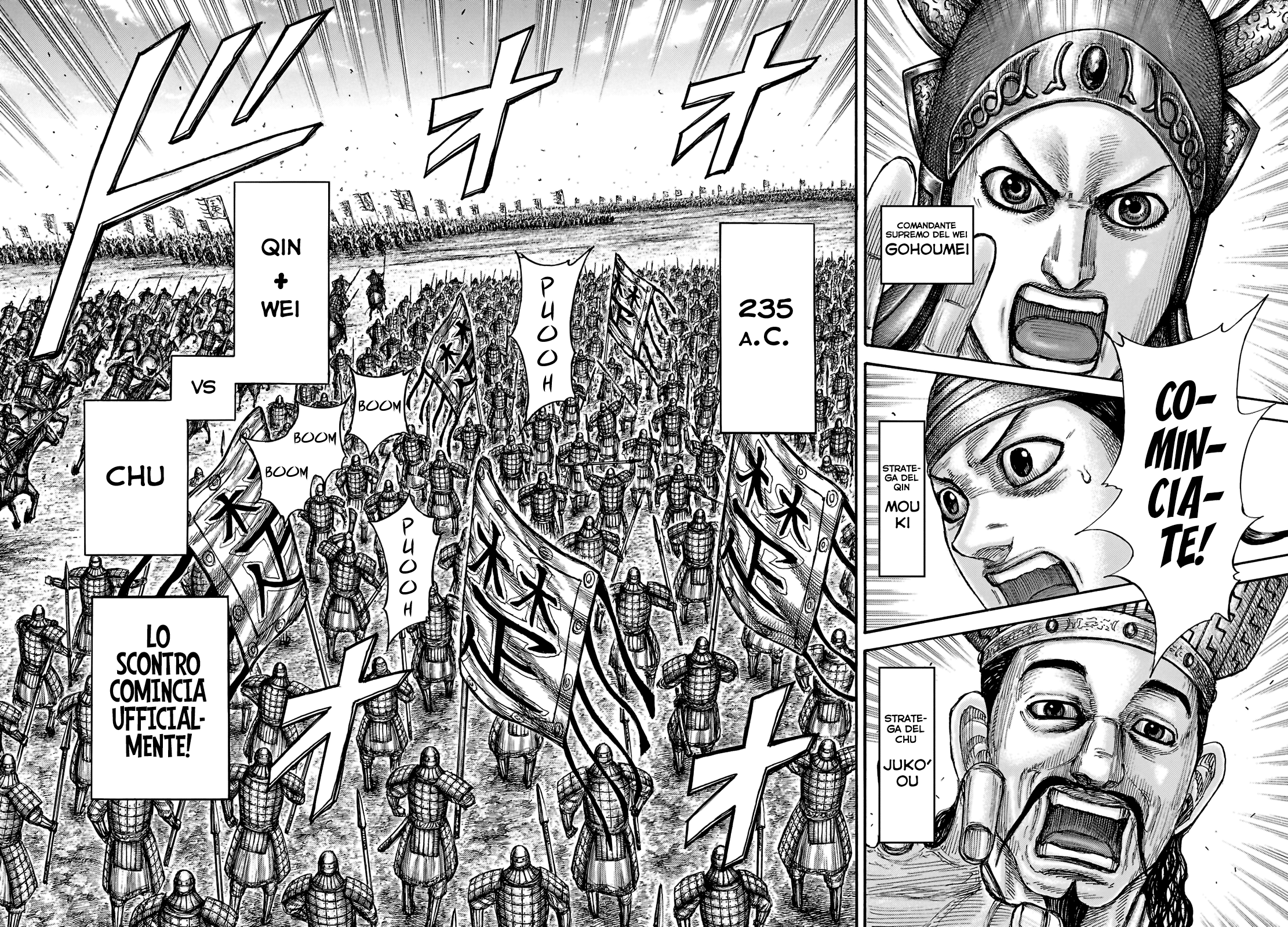 Read Kingdom IT Manga Online
