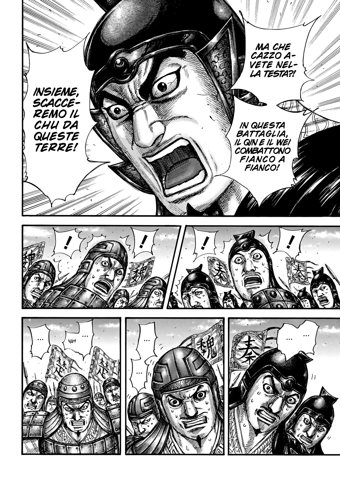 Read Kingdom IT Manga Online