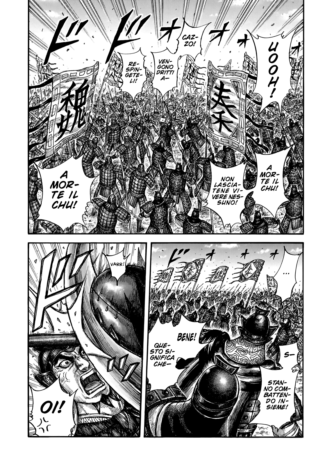 Read Kingdom IT Manga Online