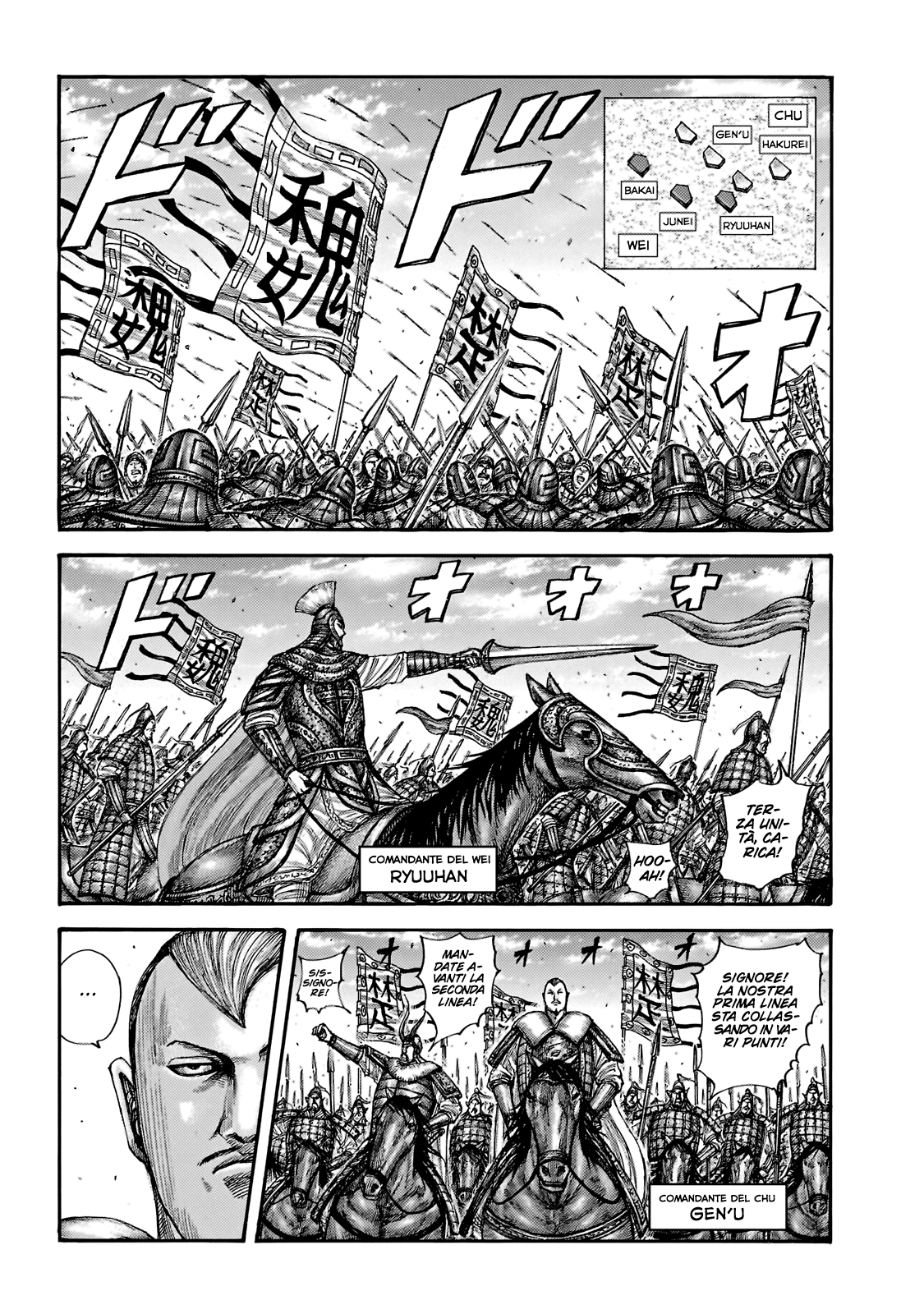 Read Kingdom IT Manga Online