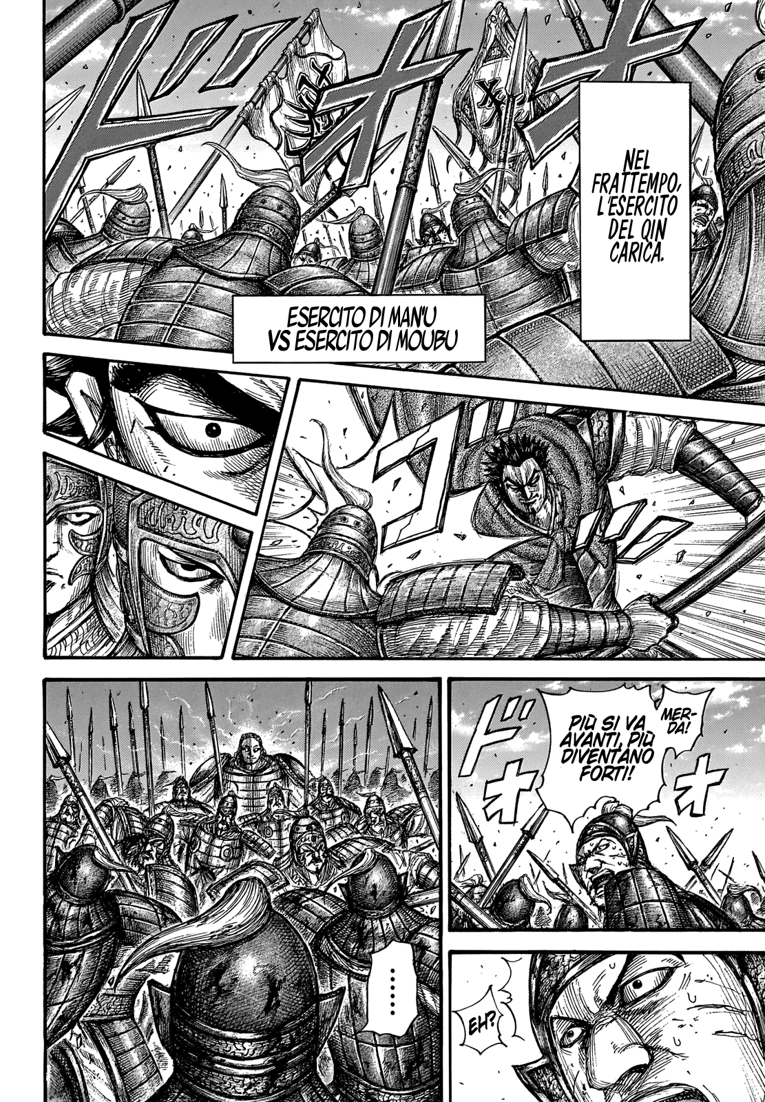 Read Kingdom IT Manga Online