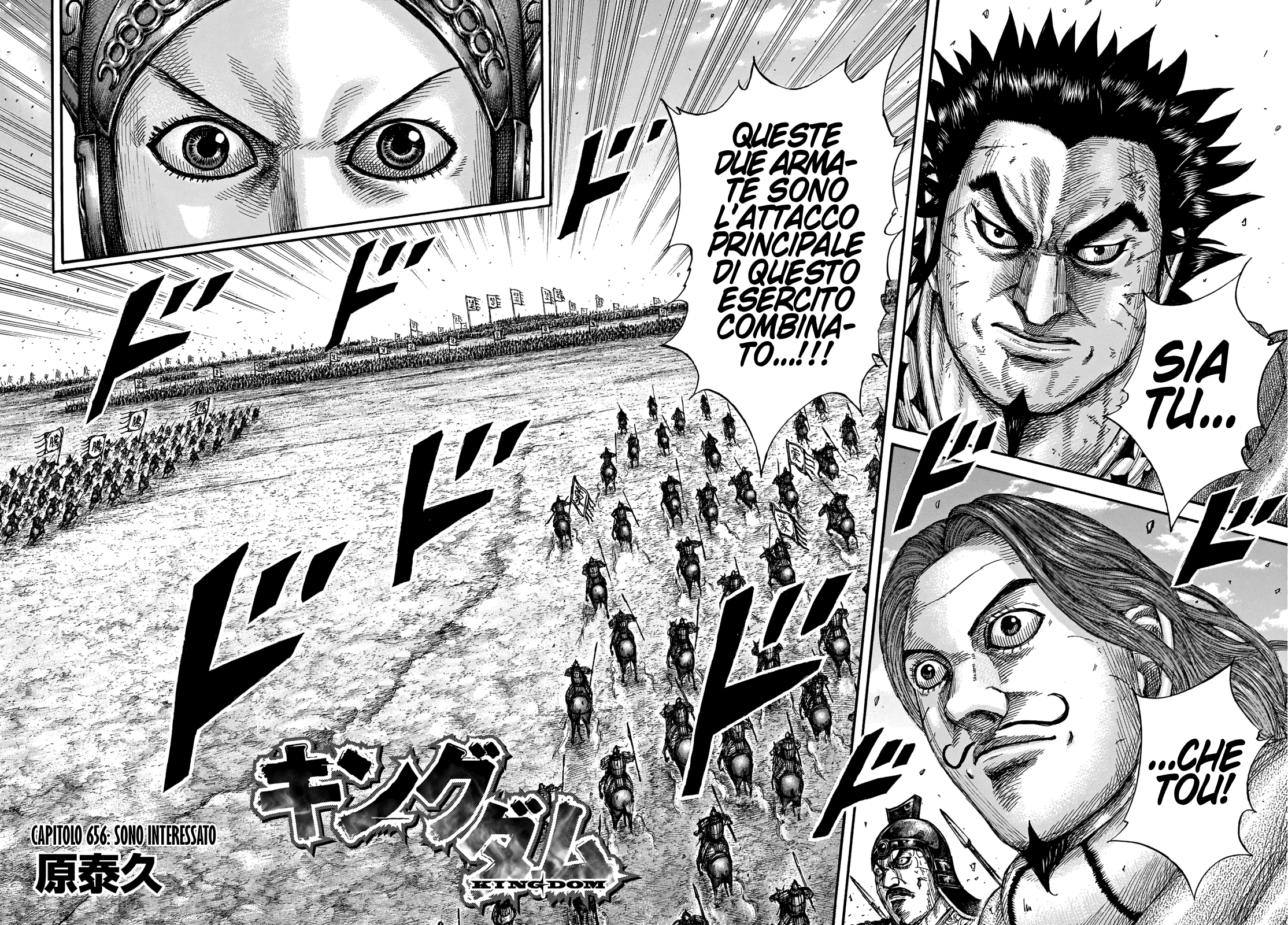 Read Kingdom IT Manga Online