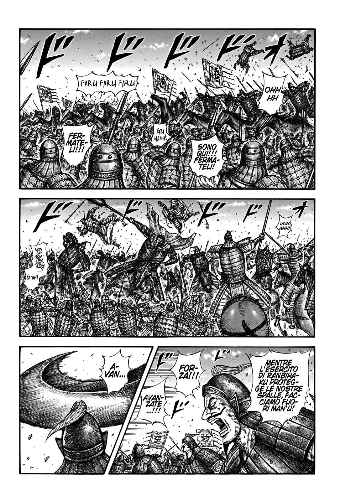 Read Kingdom IT Manga Online