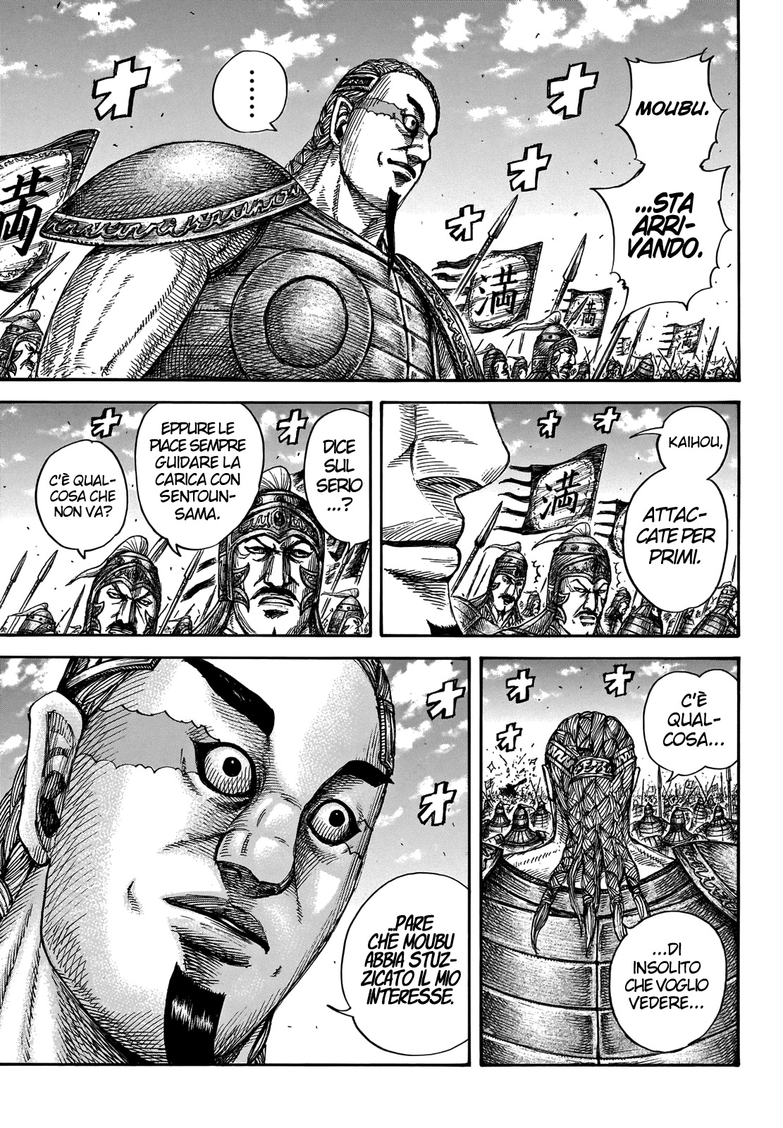 Read Kingdom IT Manga Online