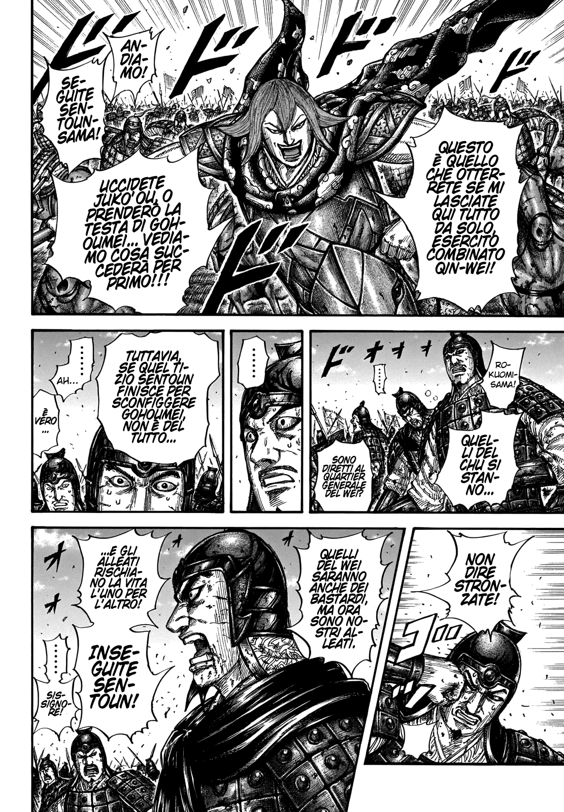 Read Kingdom IT Manga Online