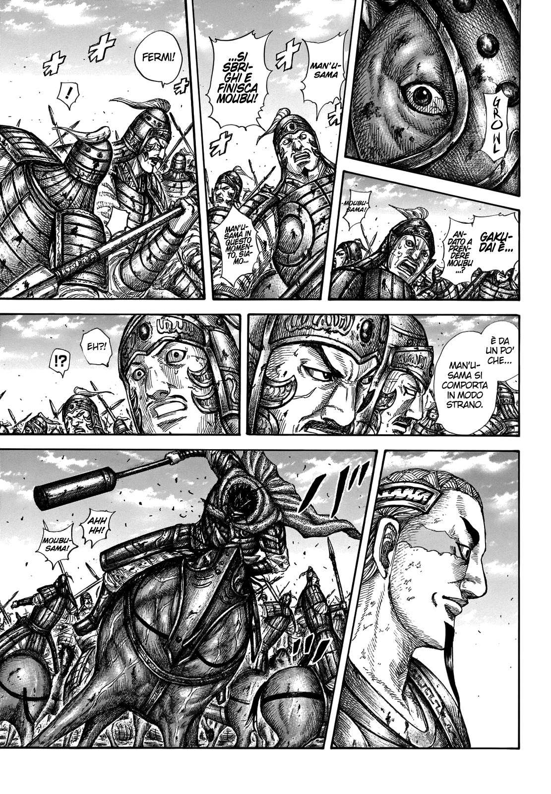Read Kingdom IT Manga Online