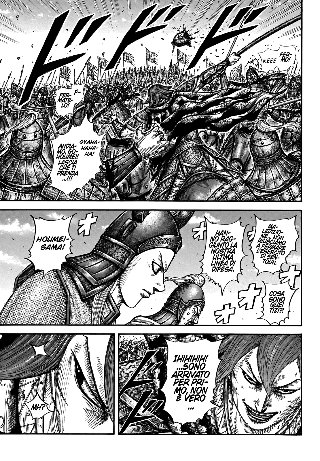 Read Kingdom IT Manga Online