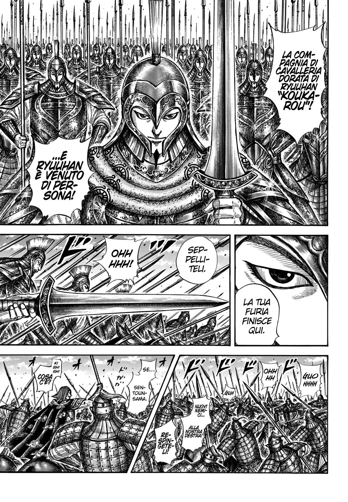 Read Kingdom IT Manga Online