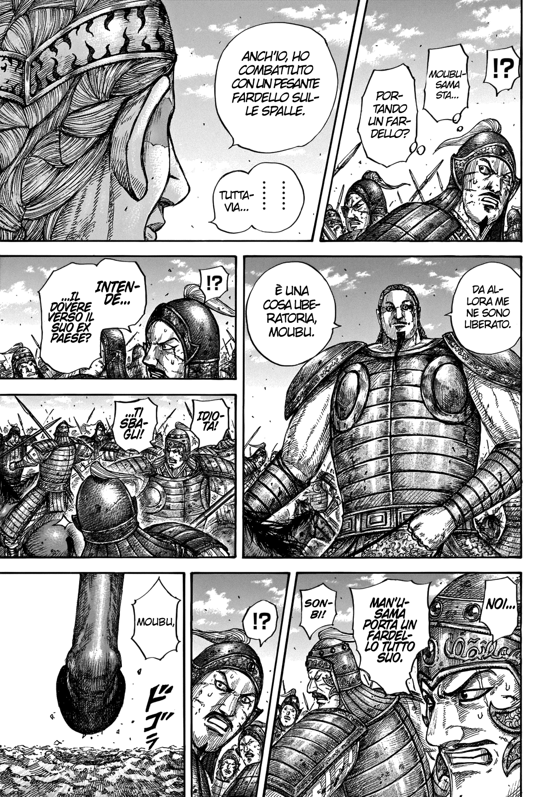 Read Kingdom IT Manga Online