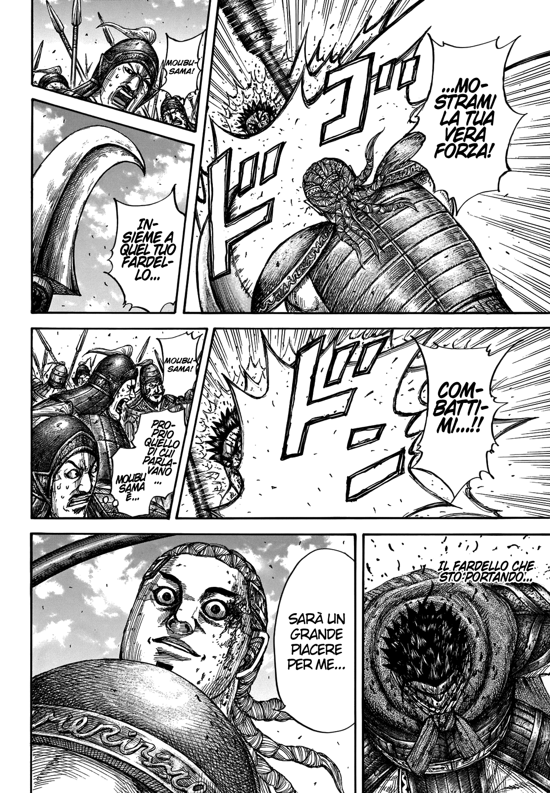 Read Kingdom IT Manga Online