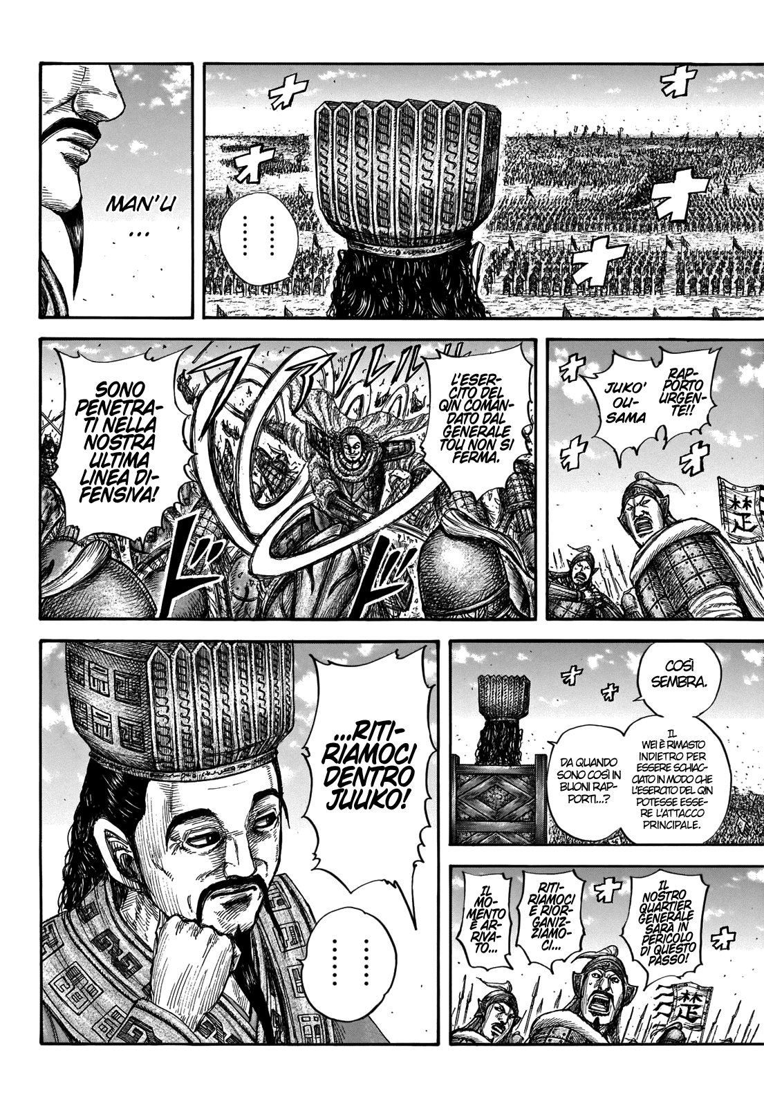 Read Kingdom IT Manga Online