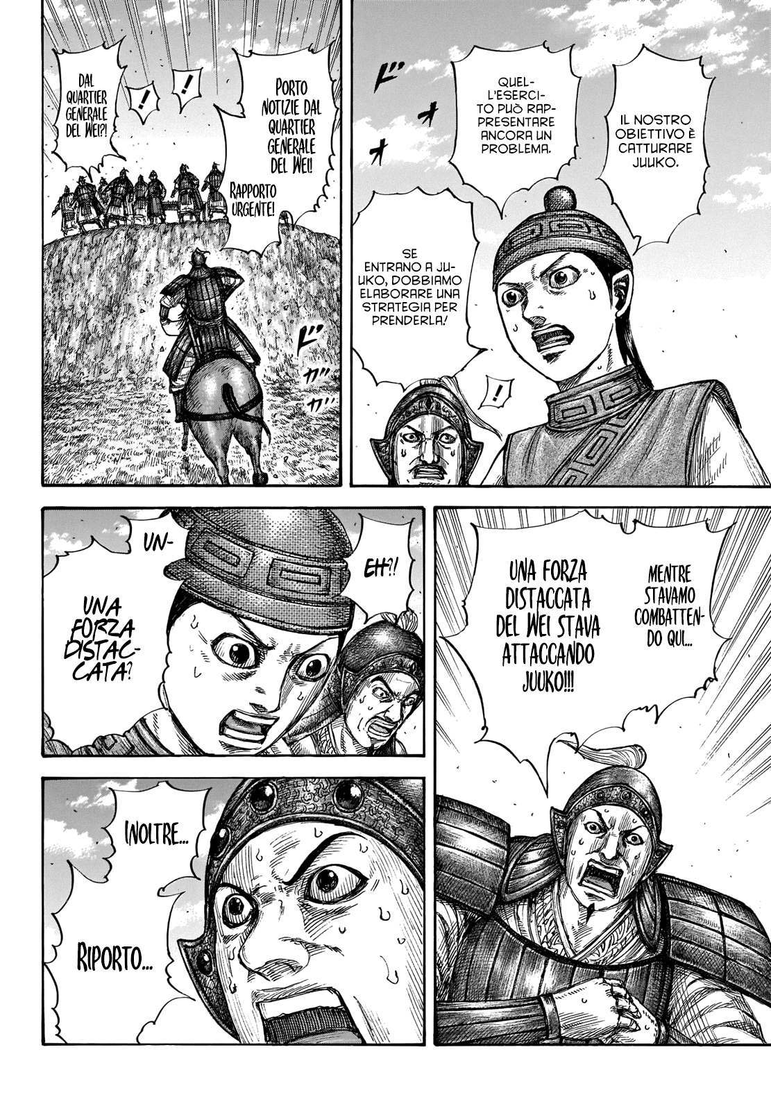 Read Kingdom IT Manga Online