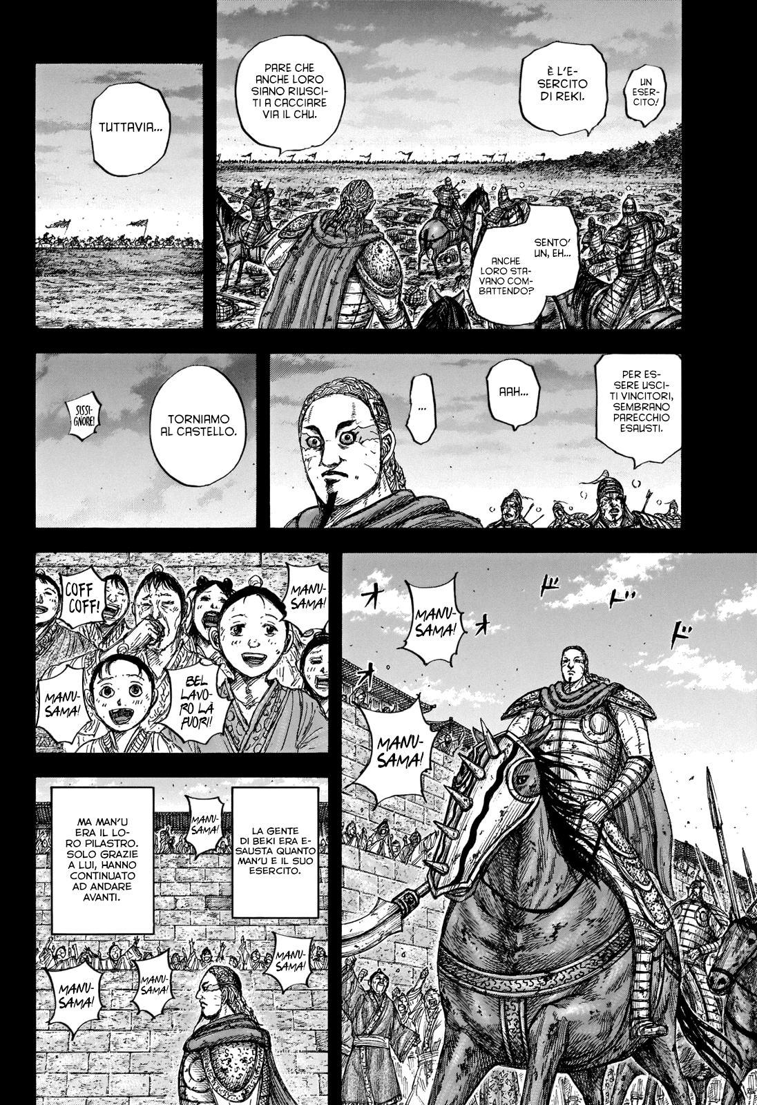 Read Kingdom IT Manga Online