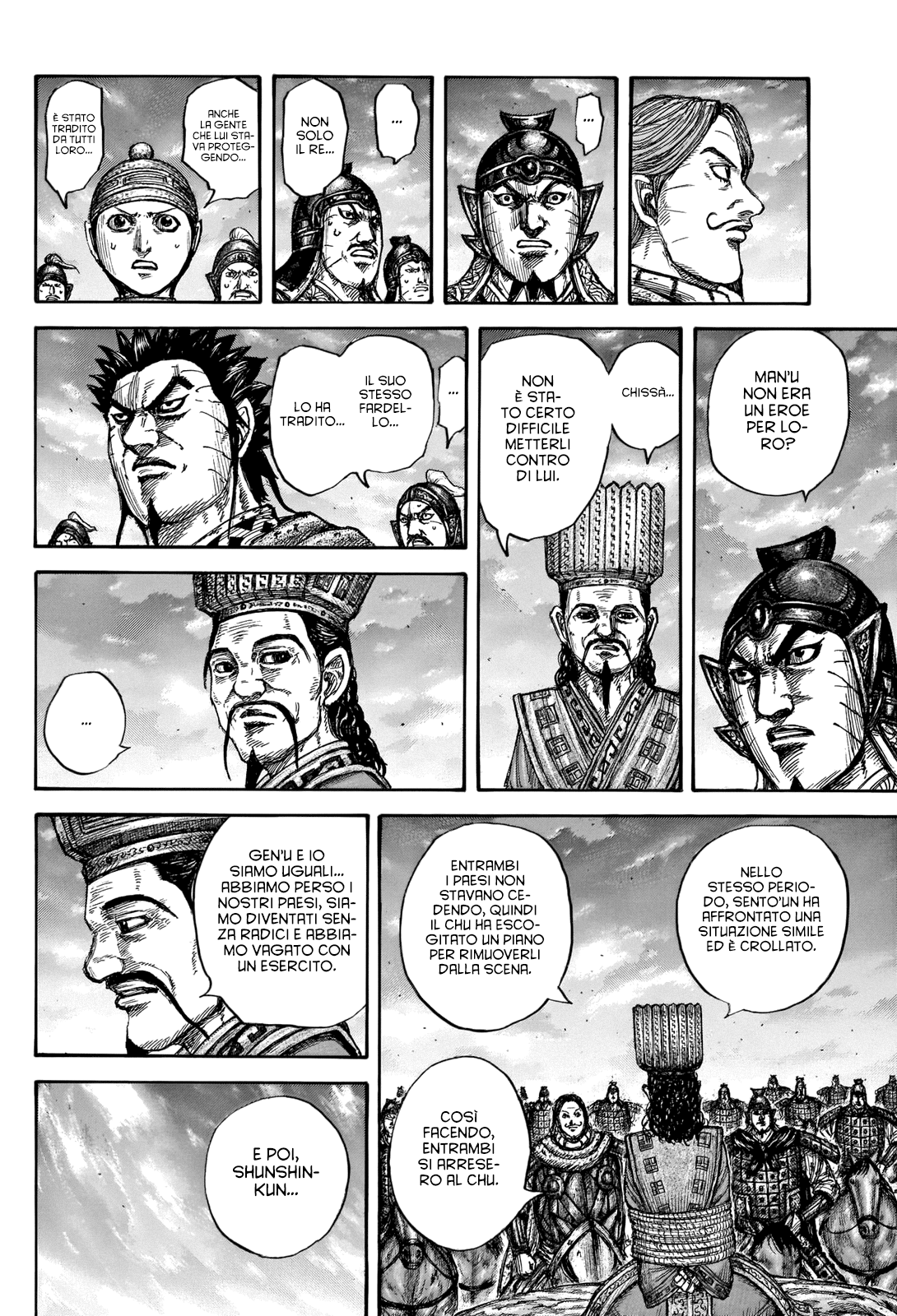 Read Kingdom IT Manga Online