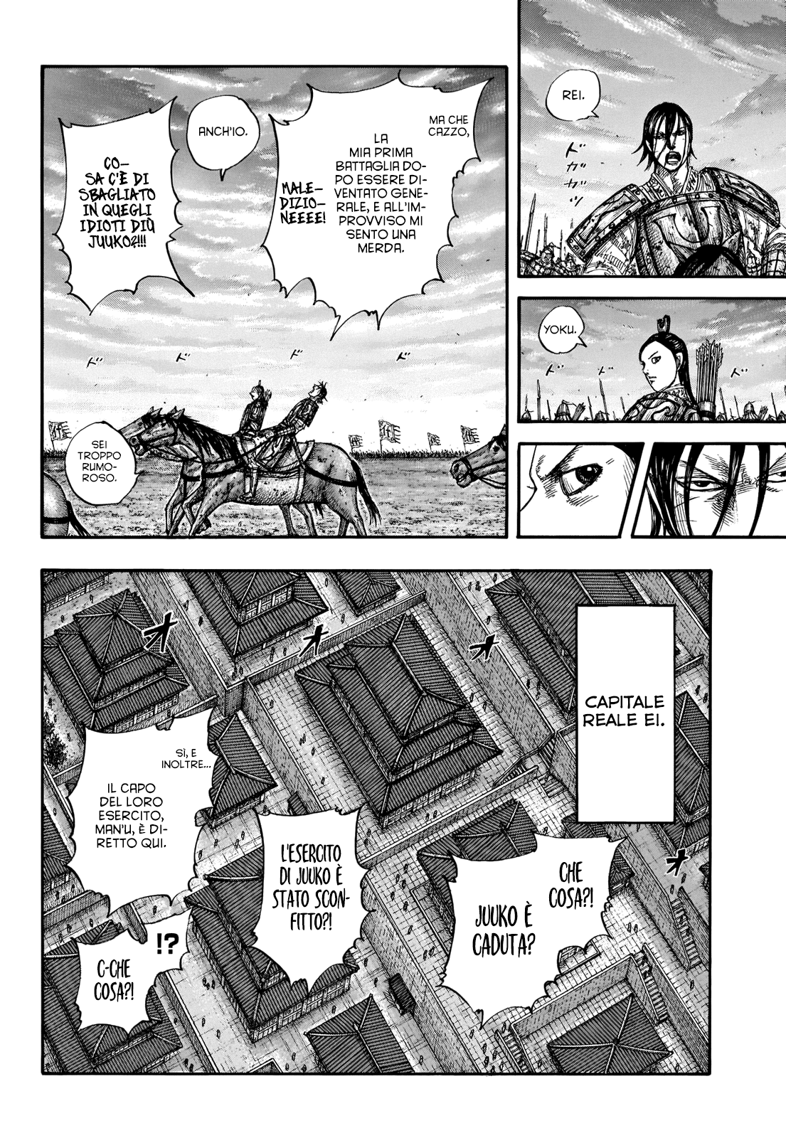 Read Kingdom IT Manga Online