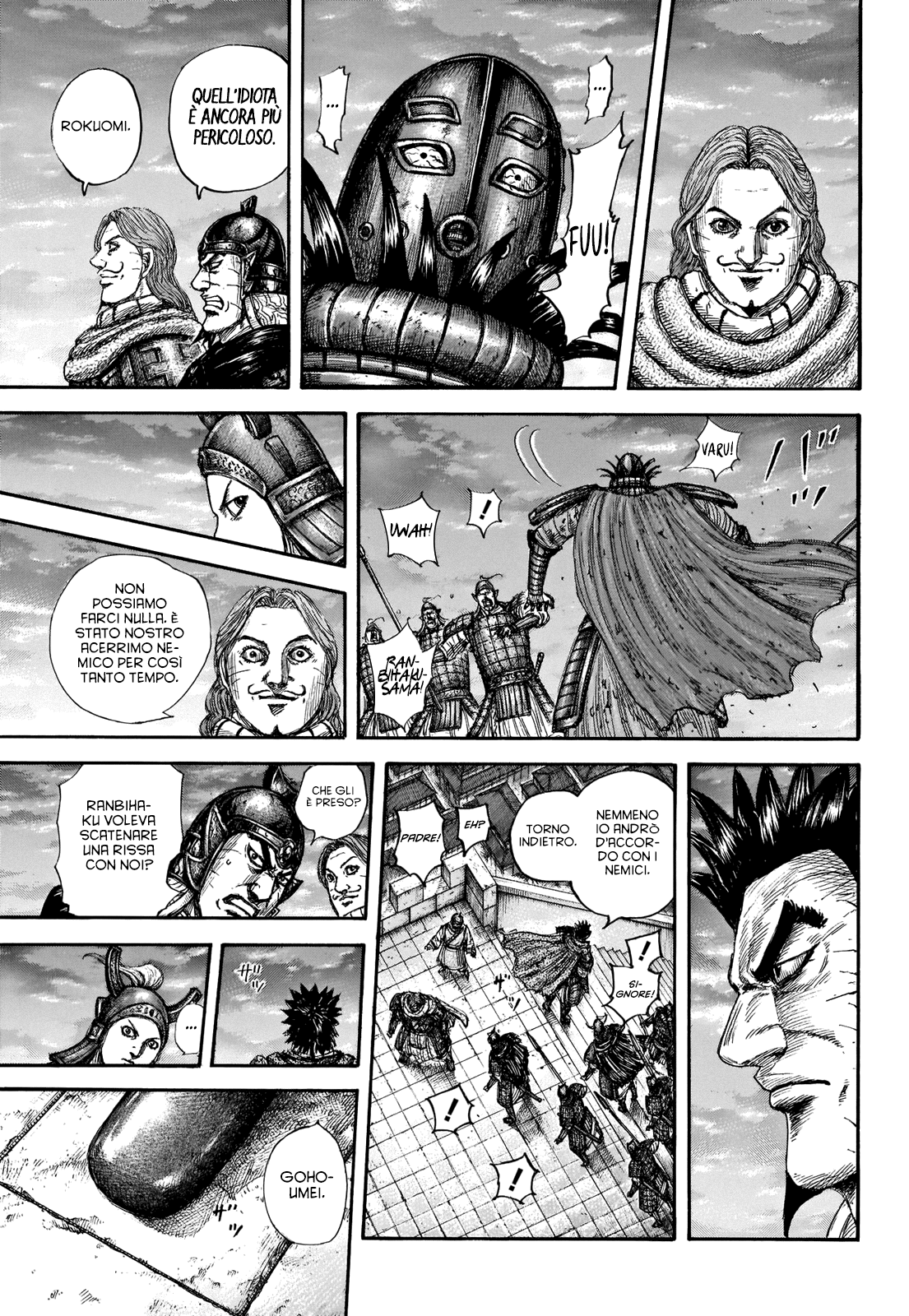 Read Kingdom IT Manga Online