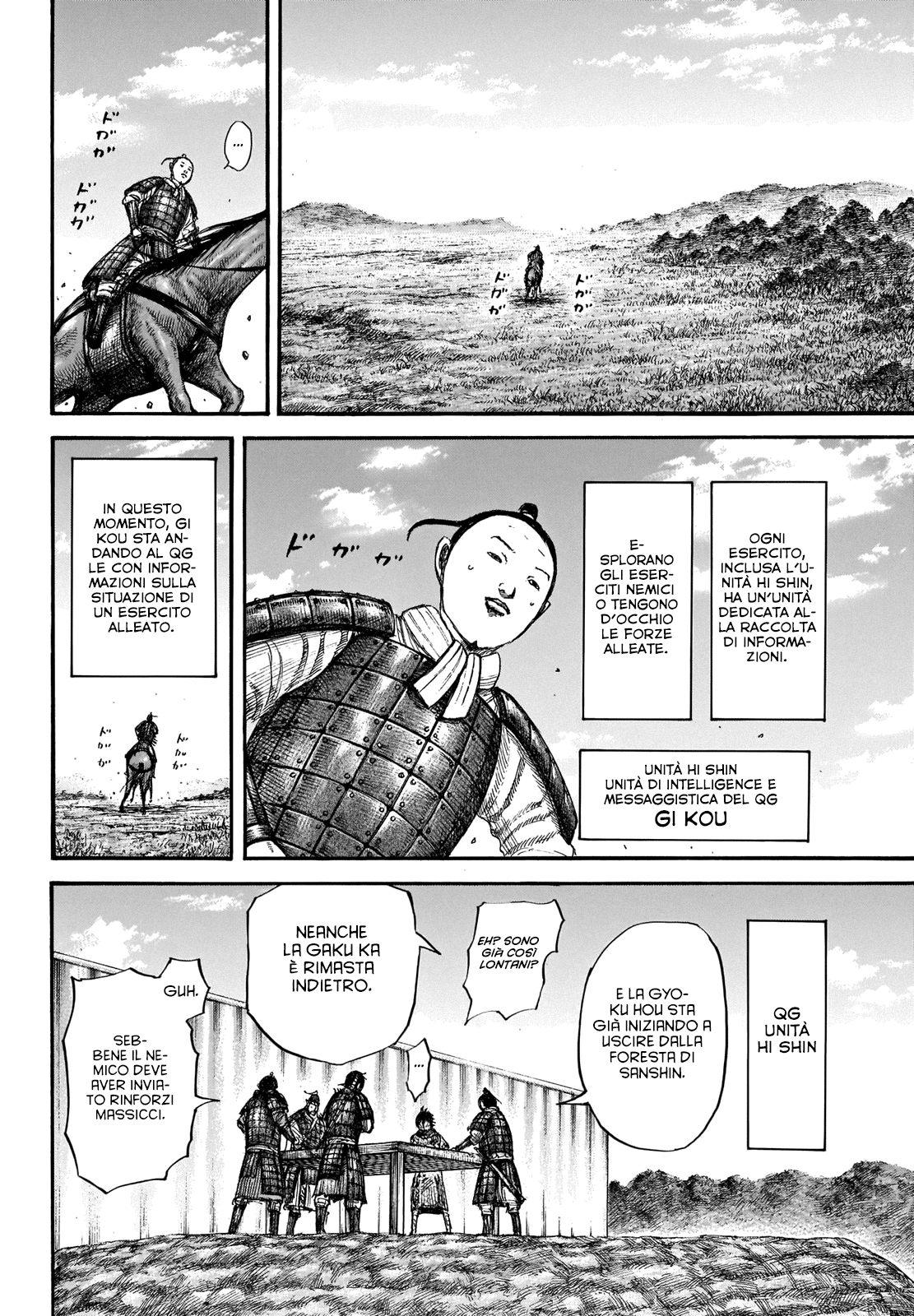 Read Kingdom IT Manga Online
