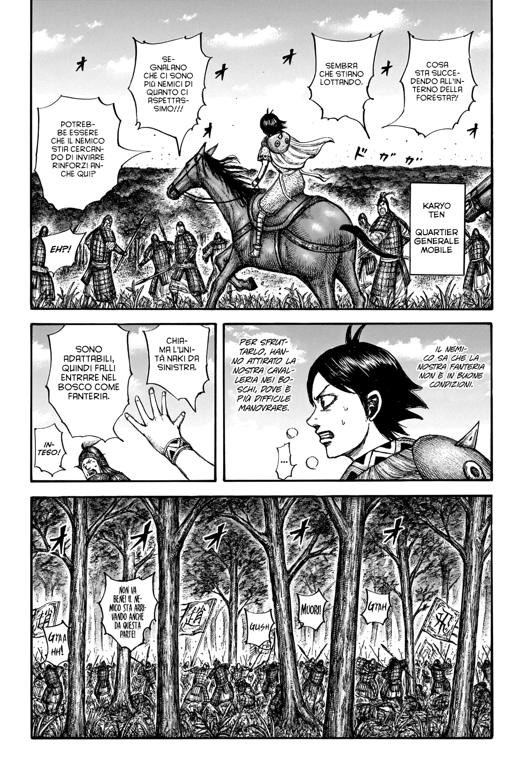 Read Kingdom IT Manga Online