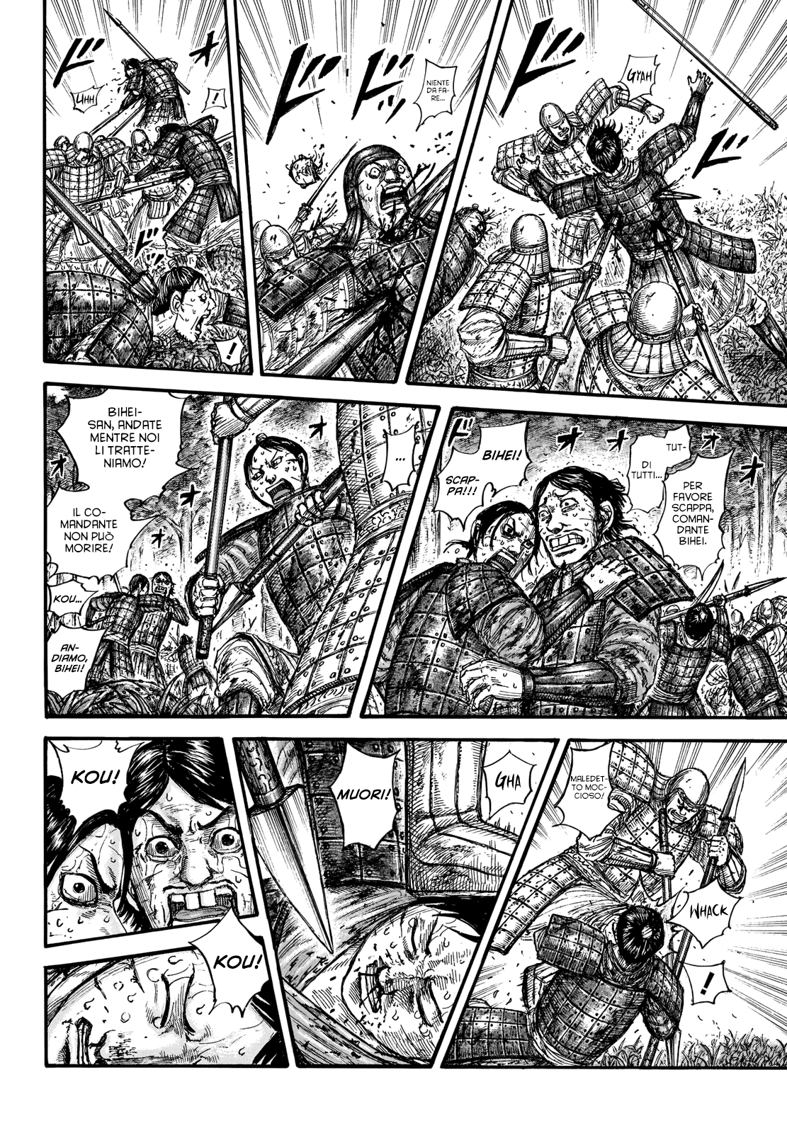 Read Kingdom IT Manga Online