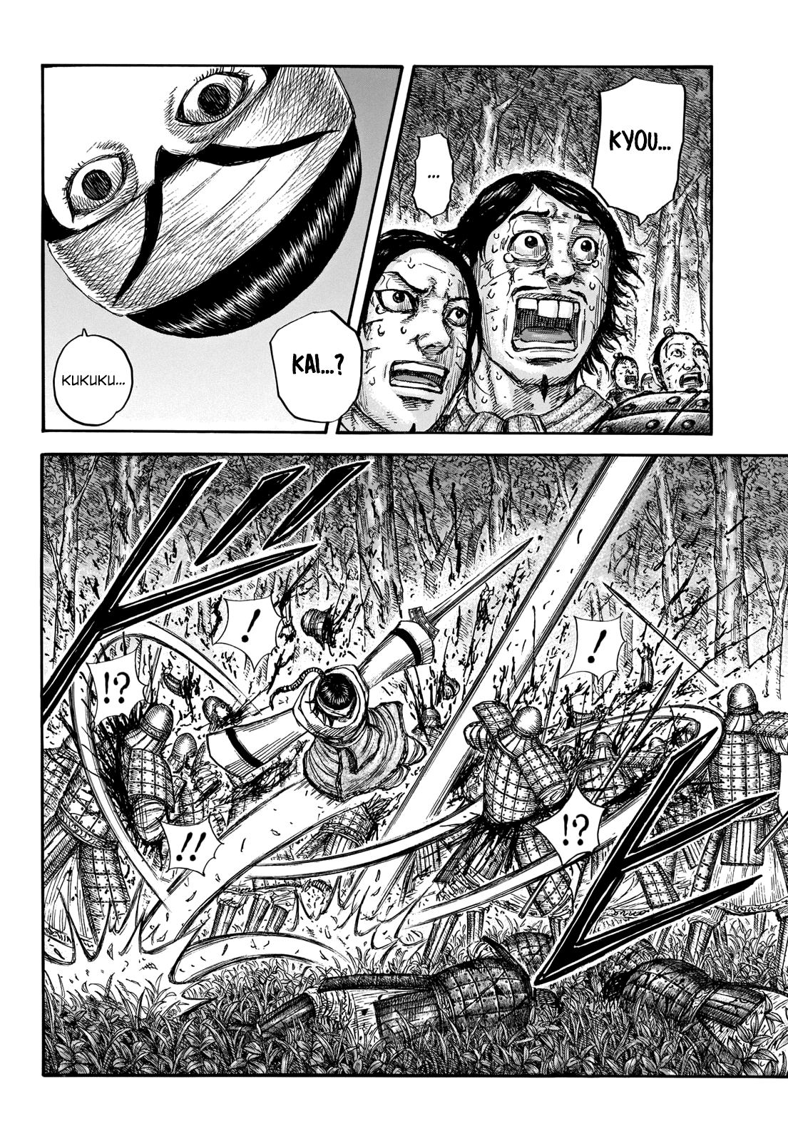 Read Kingdom IT Manga Online