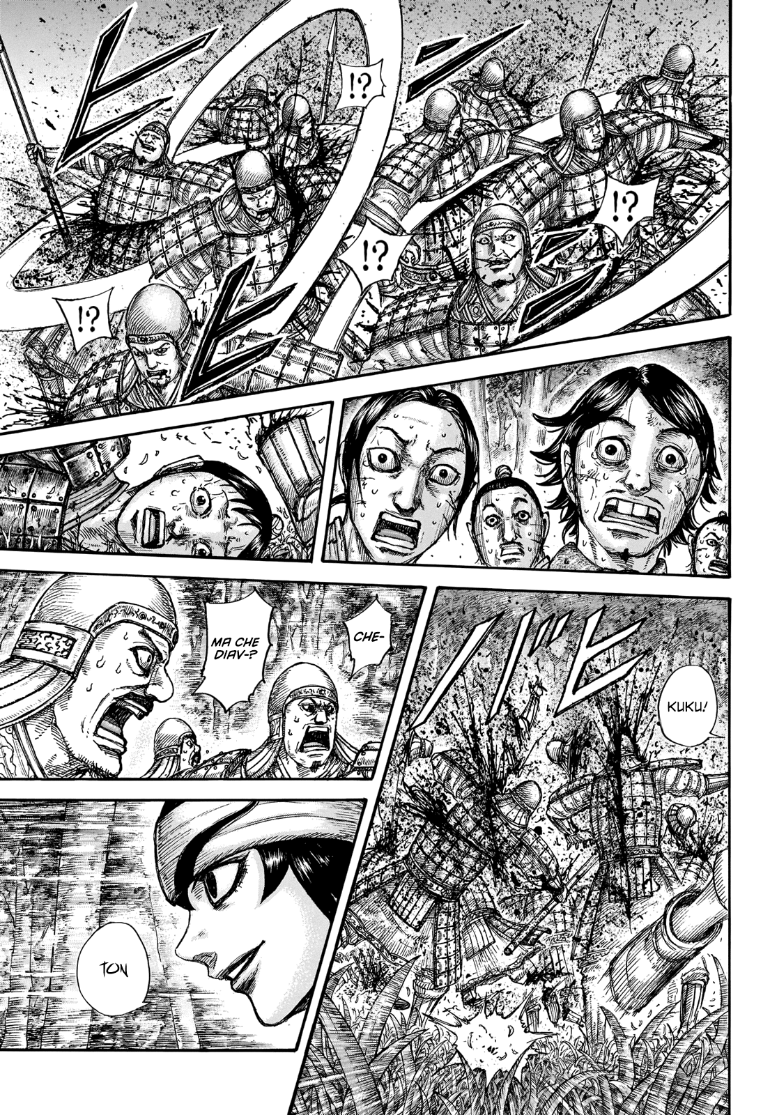 Read Kingdom IT Manga Online