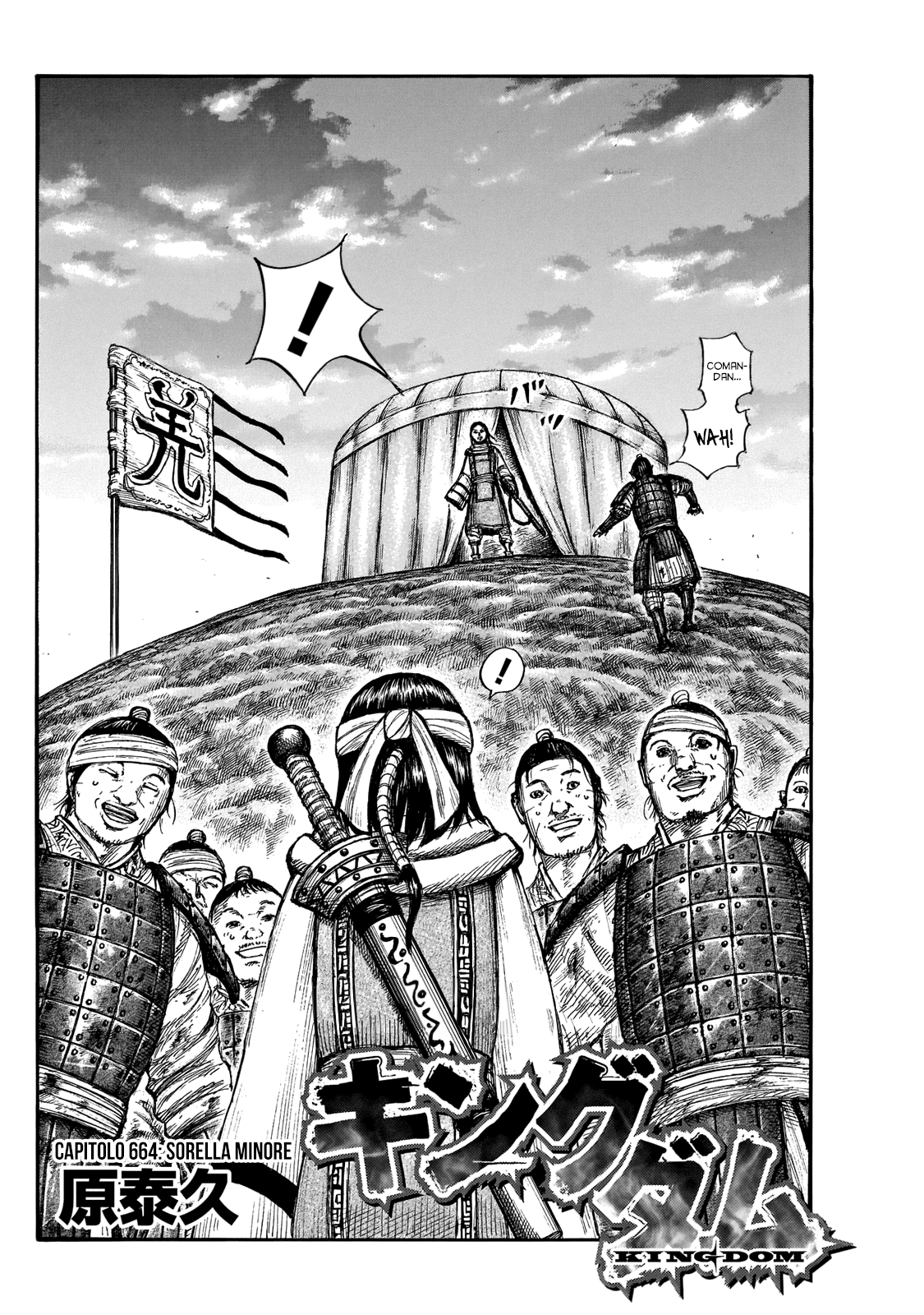 Read Kingdom IT Manga Online