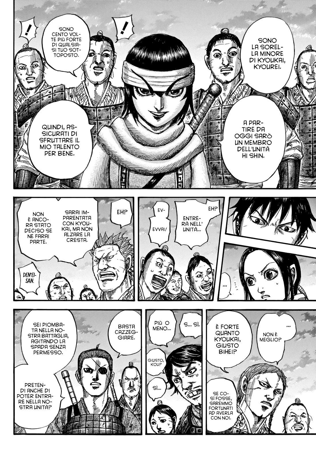 Read Kingdom IT Manga Online