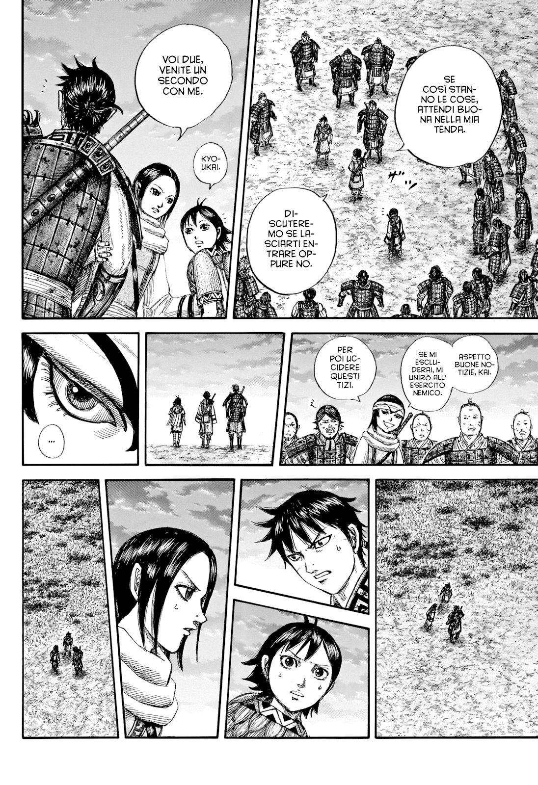 Read Kingdom IT Manga Online